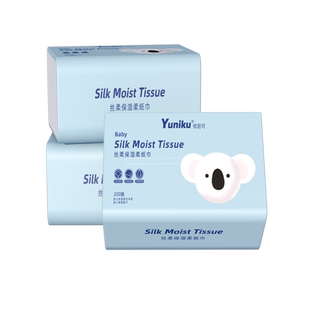 优尼可乳霜纸婴儿柔纸巾云柔巾原生木浆超柔抽纸200抽家庭装