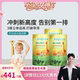 Hurra儿童赖氨酸黄金生长素复合骨力配方周期3盒装 禧物社