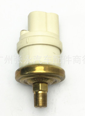 79296-B00000350-01 79296-35适用于工业压力开关传感器白色