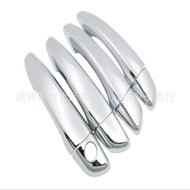 适用于Peugeot 标致308 14-16-20款拉手车门外把手电镀外壳贴装饰,汽车用品/电子/清洗/改装,外饰改装套件,淘宝优惠券,粉丝福利购,淘宝优惠卷