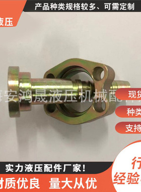 厂家供应 法兰接头螺纹连接碳钢不锈钢SAE法兰 SAE分体式高压法兰