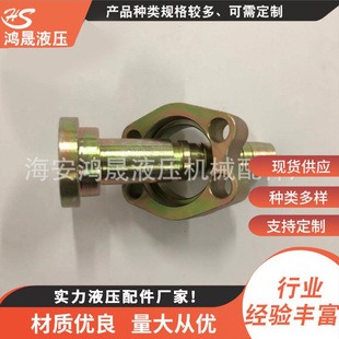 厂家供应 法兰接头螺纹连接碳钢不锈钢SAE法兰 SAE分体式高压法兰