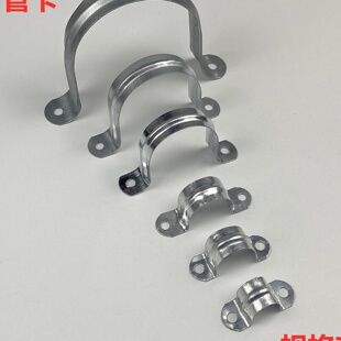 骑马卡管卡金属软管卡扣U型卡固定扣马鞍卡欧姆卡线管水管卡