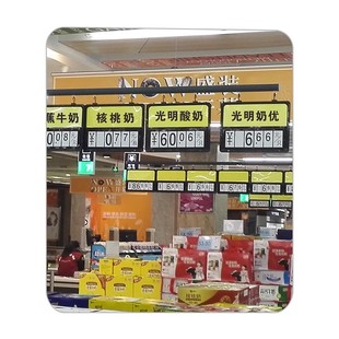 超市价格牌滑道导轨水果吊杆铁丝蔬菜生鲜吊架铝合金杆子吊牌悬挂