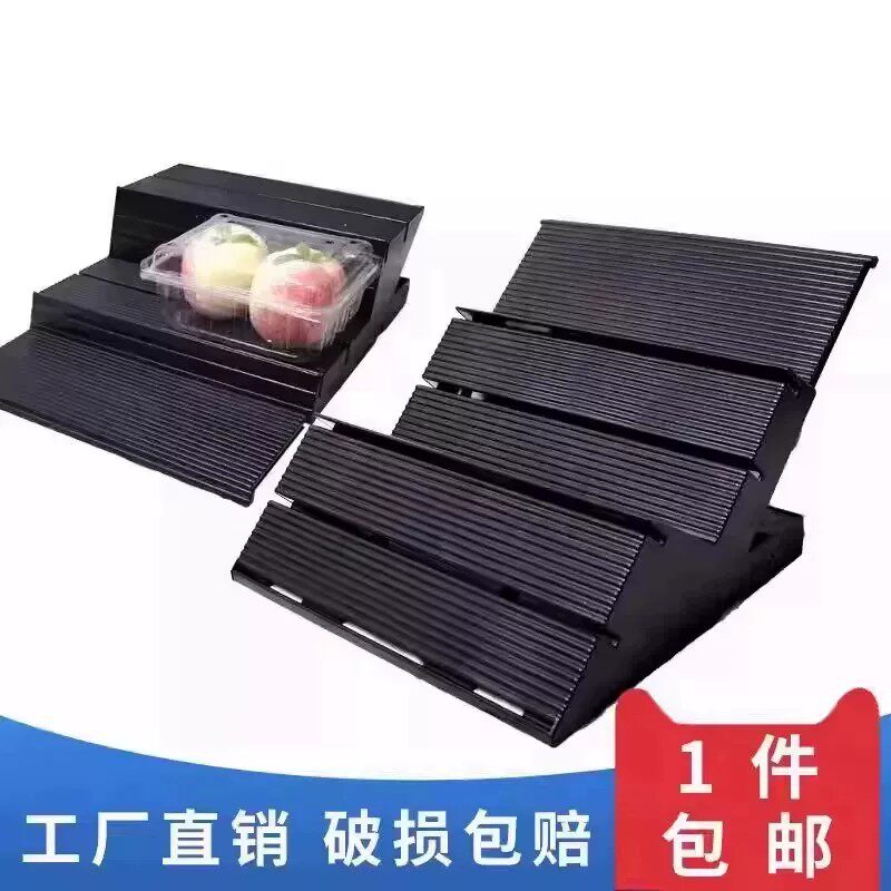超市果蔬梯式三层两用展示架