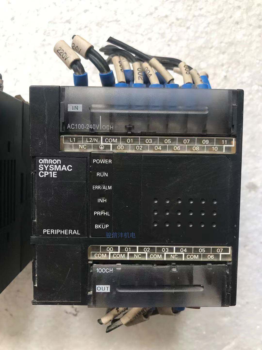 欧姆龙plc cp1e-e20dr-a 非实价