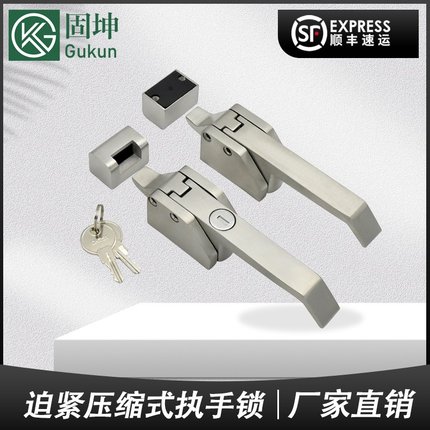 精铸把手锁迫紧压缩式压迫式执手锁A7-10-301/302/351/352-20/30