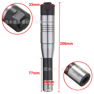 R8柄立卧铣刀杆8 25.4安装 锯片铣刀 31.75