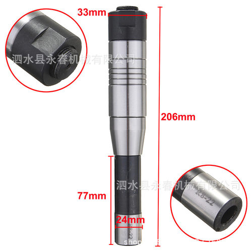 R8柄立卧铣刀杆8 13 16 22 25 27 32 31.75 25.4安装锯片铣刀