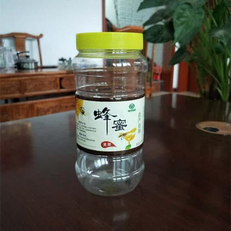 New transparent plastic bottle seal pot 2 catties 500 g beltin the Kitchen/Cooking utensils , Kitchen Gadgets/Kitchen storage , Storage jars/Kitchen storage containers , Canister  category - from Buy2taobao.com to provide professional Taobao agent buy service