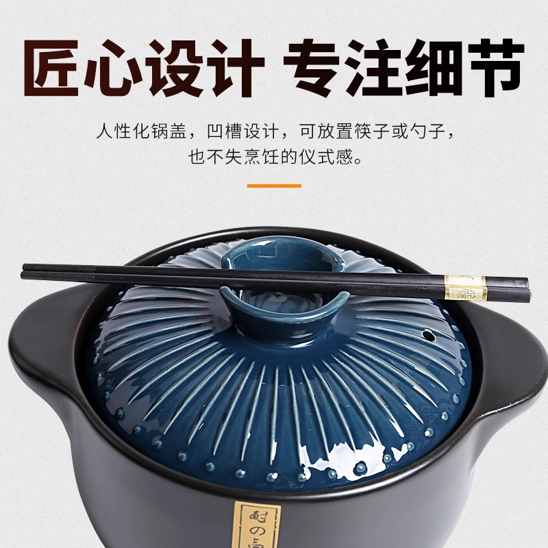 日本明火两用砂锅电磁炉专用炖锅燃气灶通用煲汤瓦罐陶瓷煲小沙锅