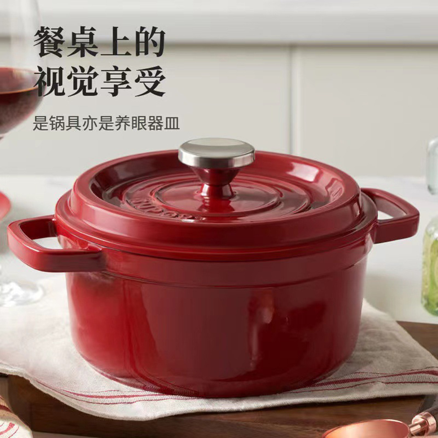 德国珐琅铸铁汤锅煲汤炖锅炒锅陶瓷锅电磁炉燃气灶通用珐琅锅砂锅