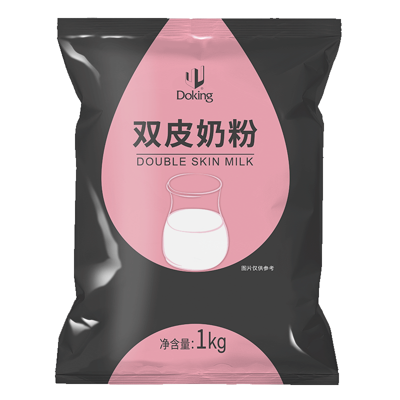盾皇原味双皮奶粉甜品布丁粉商用