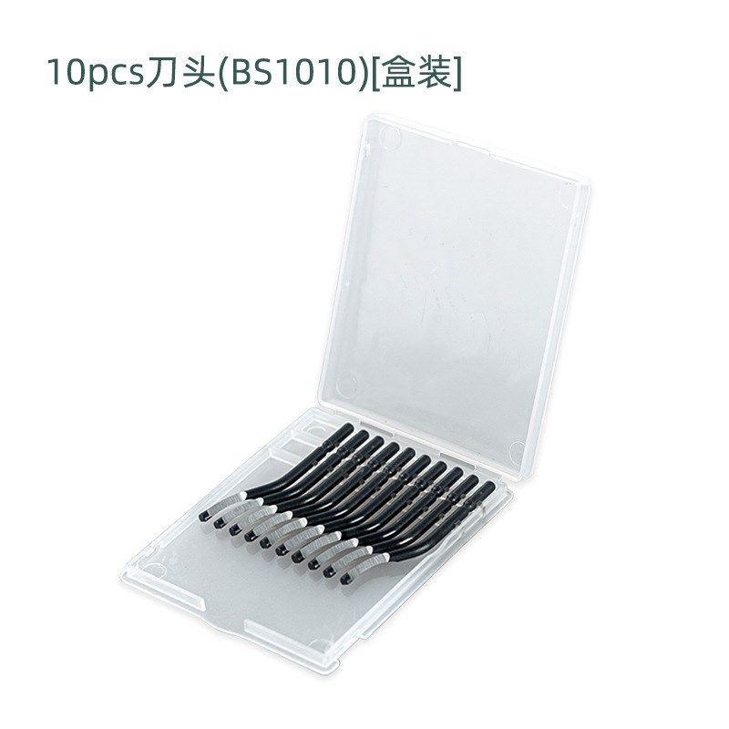 手用去毛刺修边刀刮o刀修边工具去废边NB1100修边器倒角器