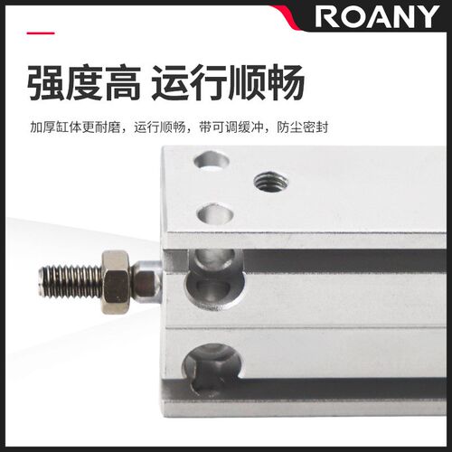 自由安装气缸MD小型气动10/16/20/25/155x30-40-50-100