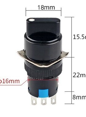 小型两档旋钮开关LA16-11X/21选择转换开关2位置保持式16mm
