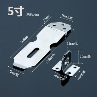 锁扣不锈钢锁扣搭扣柜门抽屉锁卡扣老式木门门锁门栓Y明装防盗插