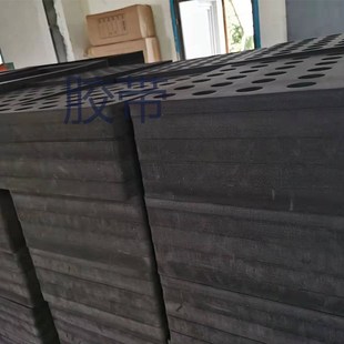 泡棉海绵EVA内托 黑内托eva内衬物流泡沫包装品 礼品盒辅助包装