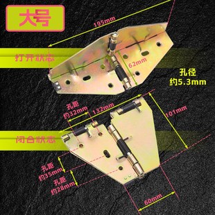 加厚蝴蝶a合页180度餐桌面翻板折叠蝴蝶铰链方桌变圆桌十字弹簧扣