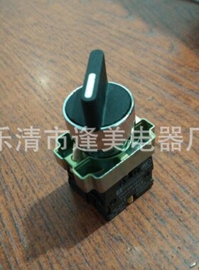 银触点 XB2 2两档旋钮开关 XB2-BD25 22MM 一开一闭 控按钮开关