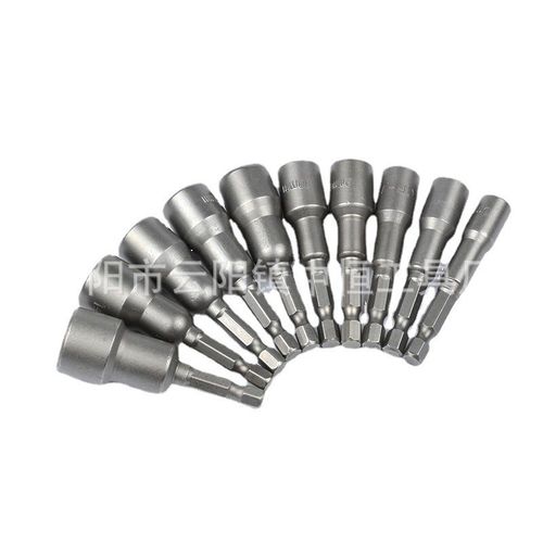1/4六角柄强磁套筒头14pc磁性套D筒6-19mm手电钻风批套筒扳手
