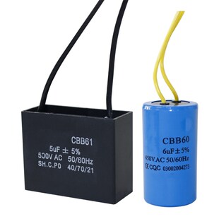 CBB60/61电容洗衣机水泵风扇电机运行启动5/6/8/10/12/15/20/25UF