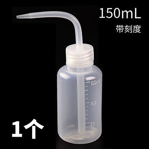 弯嘴瓶弯嘴c壶带盖尖嘴瓶塑料点胶瓶500ml酒精溶剂挤压清洗滴油壶