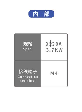电气动力押扣开关控按钮开关 CBSY-330