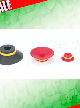 扁平真空吸盘SU2X/4X/6/8/10/15/20/25/30/40-N/S/WS/CS