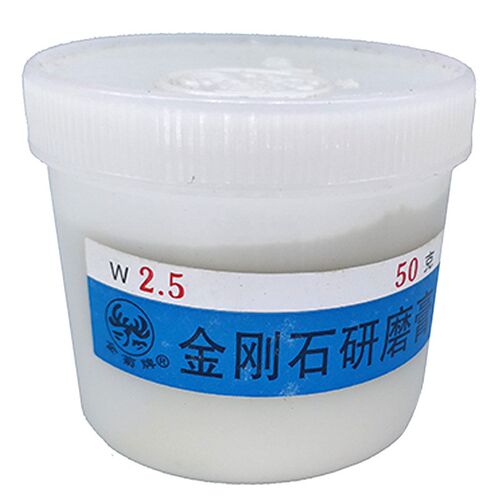 金刚石研磨膏 玉石琥珀翡翠抛光研磨膏 金刚石抛光研磨膏