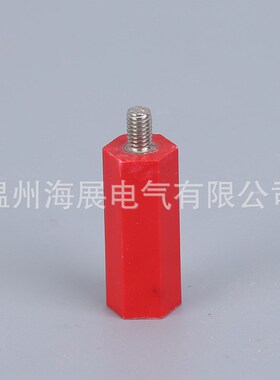 直销红色绝缘柱 HZSB绝缘子 JYZ1334M5带杆环氧树脂绝缘子