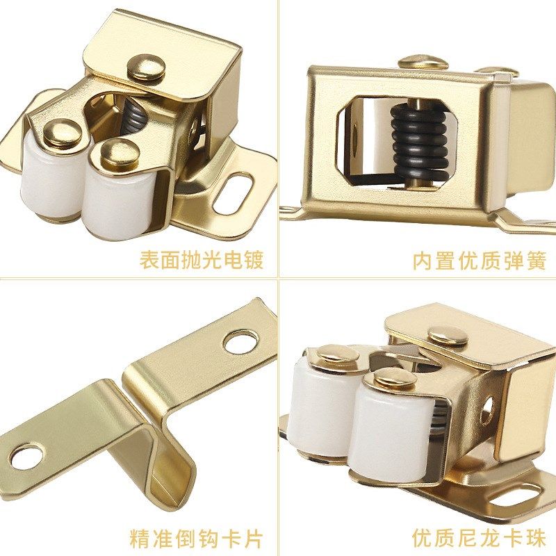 家具衣柜橱柜门吸配件五金件碰z珠卡扣老式门碰夹小磁吸关门锁门