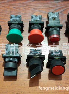 铜件 XB2塑料型XB2-EC35 EC45 蘑菇头复位 控按钮开关 22mm