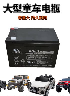 大容量更耐用安全可靠