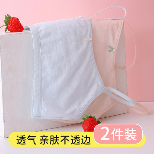 背心吊带纯棉舒适透气不闷热