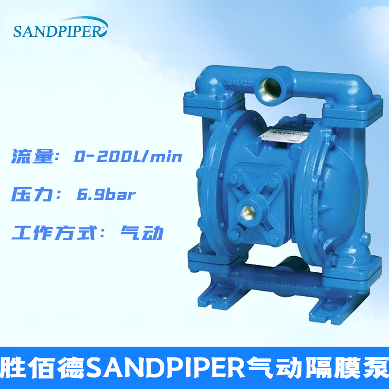 美国胜佰德气动隔膜泵1寸耐腐蚀sandpiper pp 口径dn25酸碱输送泵