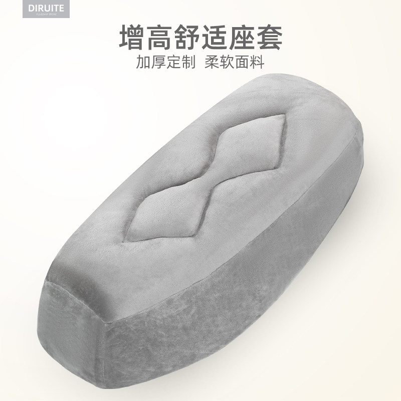 电动车外卖坐垫套增高减震摩托车绒布座套加厚踏板电瓶车座垫舒适,摩托车/装备/配件,摩托车坐垫,淘宝优惠券,粉丝福利购,淘宝优惠卷