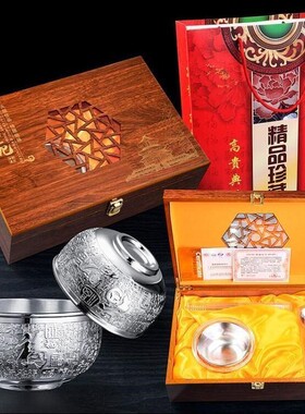 大号百福银碗三件套银勺子银筷子食用银餐具套装传统银器餐具摆件