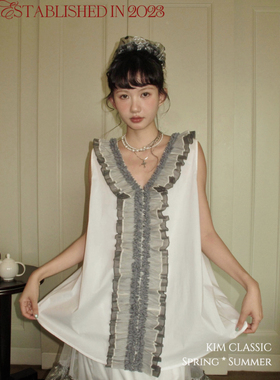 KIM Classic「Snowdrop」两面穿纯棉廓形花瓣领衬衫