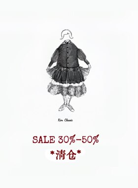 KIM Classic 秋冬清仓现货折扣清仓