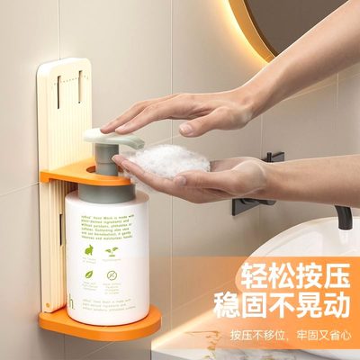 浴室沐浴露洗发水收纳支架可调节高度可折叠收纳不占空间置物架