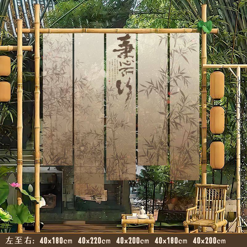 中式山水画半透纱幔挂布民宿茶室国风布置草棚小院吊布艺隔断装饰,节庆用品/礼品,节日装扮用品,淘宝优惠券,粉丝福利购,淘宝优惠卷