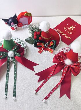 圣诞节装扮头饰女红色蝴蝶结发卡白毛球圣诞树大礼帽发夹儿童可爱
