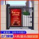 可定制电动广告门栅栏门一体机门禁系统防水人脸识别感应人行小门