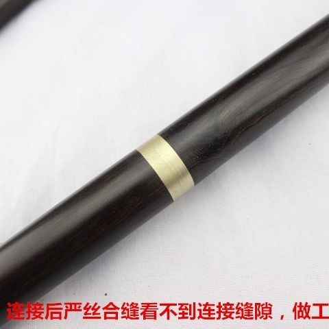 乌木拐杖高档紫光檀拐棍红木绅士手杖文明实木文明杖老人防滑拐杖