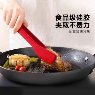 厚皮橙同款夹子食品夹硅胶一体牛排夹厨房家用耐高温烤肉食物夹