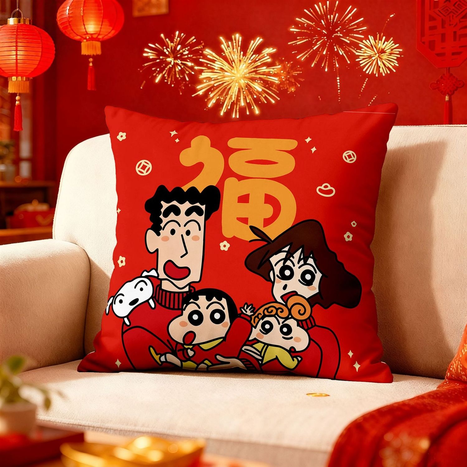 红色喜庆福字抱枕卡通线条小狗沙发靠垫枕装饰新年新房卧室靠腰枕