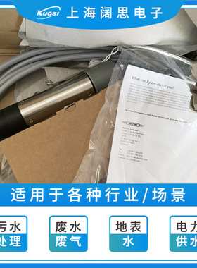 WTW在线溶解氧电极传感器探头TriOxmatic690-7污水处理溶氧监测仪