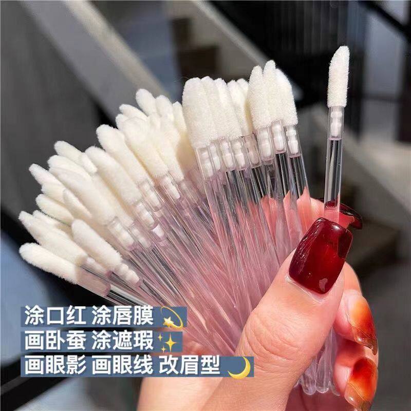 一次性唇刷棒独立包装软毛带盖便携化妆刷子初学者唇笔刷口红刷子