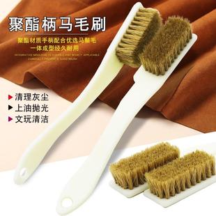 猪鬃鞋刷棕毛刷清理刷金刚菩提子文玩核桃猪鬃毛刷刷鞋小号不伤鞋